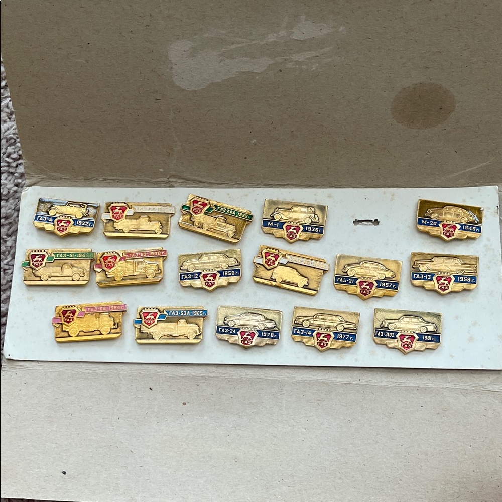 Cars of Russia Pin‎ Set
